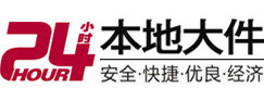 淮南8-500吨吊车出租起重吊装公司